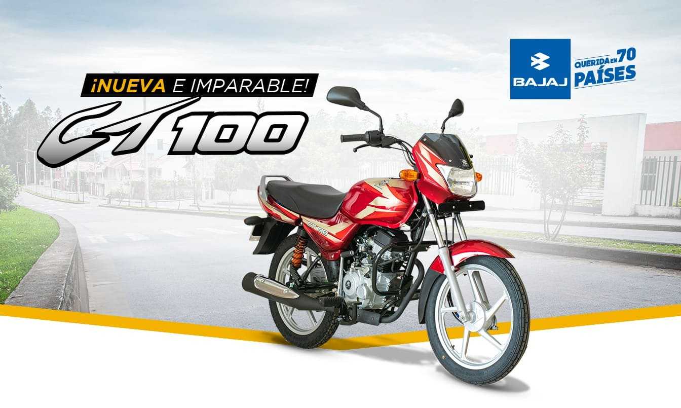 CT 100 ES
